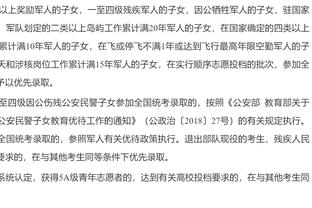 开云官网入口网页下载安装截图3